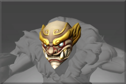 Autographed Mask of the Wandering Demon