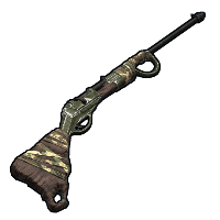 Army Bolt Rifle