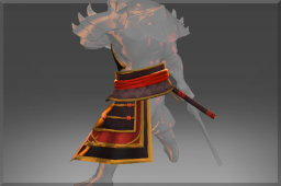 Autographed Mentor of the High Plains Great Cuirass