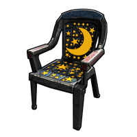 Night Sky Chair